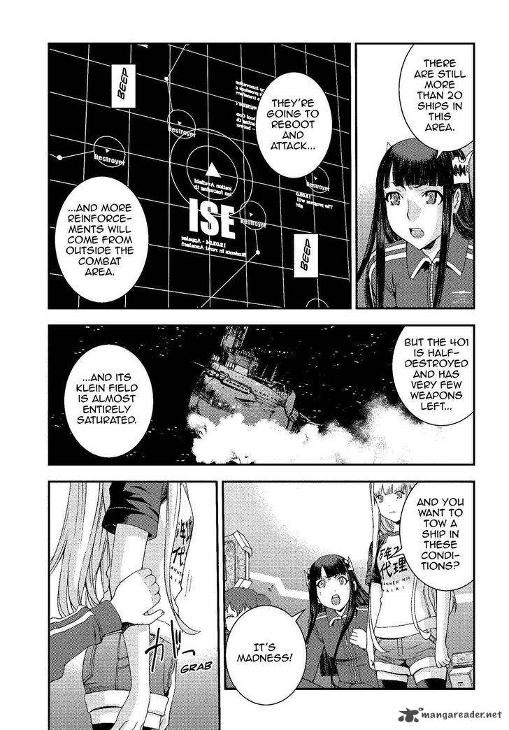 Aoki Hagane No Arpeggio 73 3