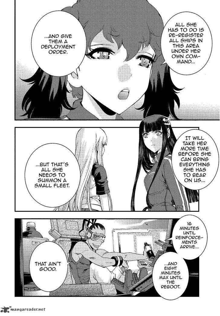 Aoki Hagane No Arpeggio 73 6