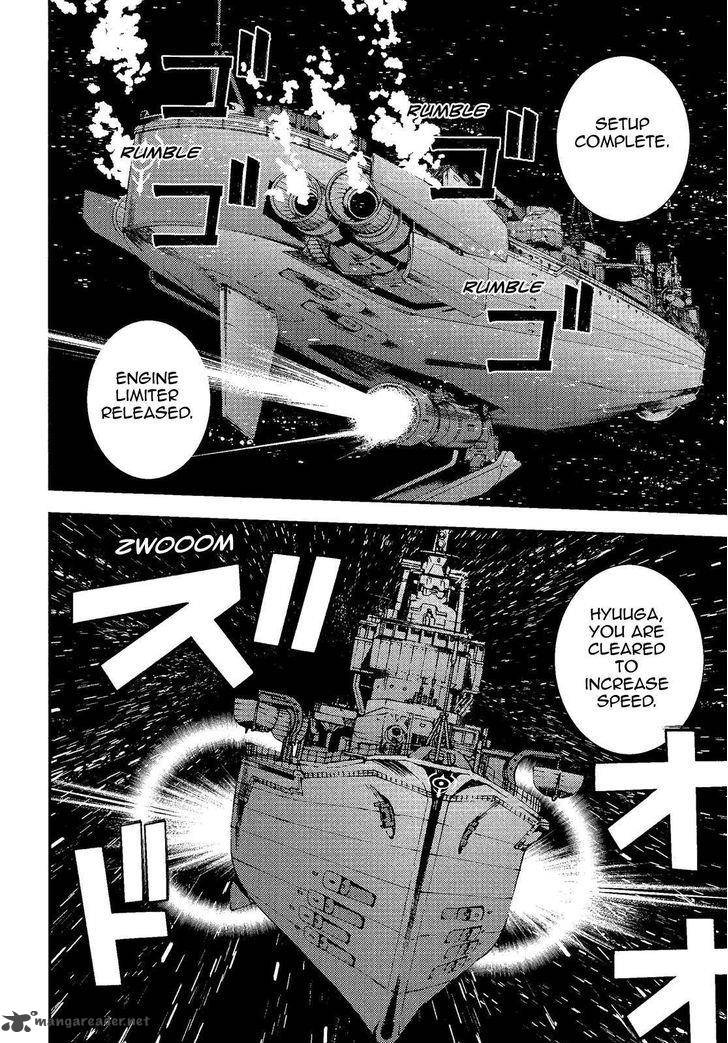 Aoki Hagane No Arpeggio 74 10