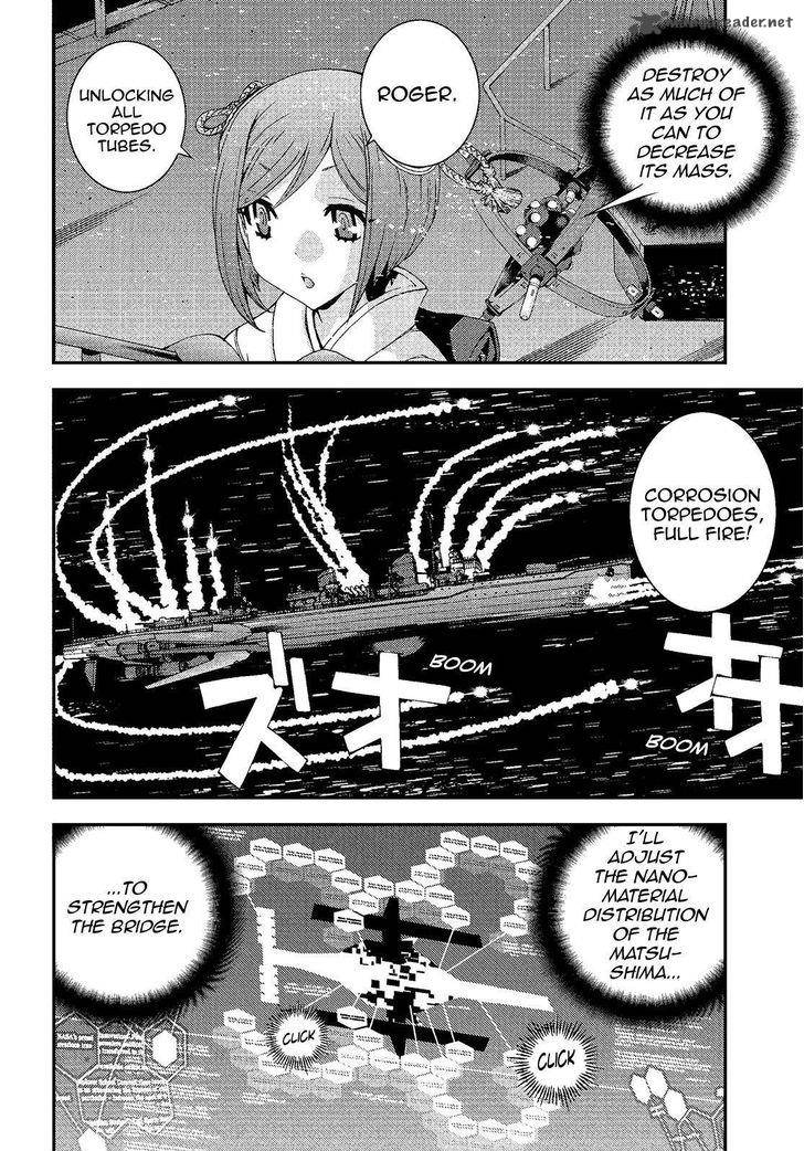 Aoki Hagane No Arpeggio 74 14