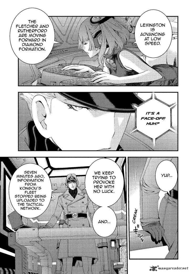 Aoki Hagane No Arpeggio 75 11