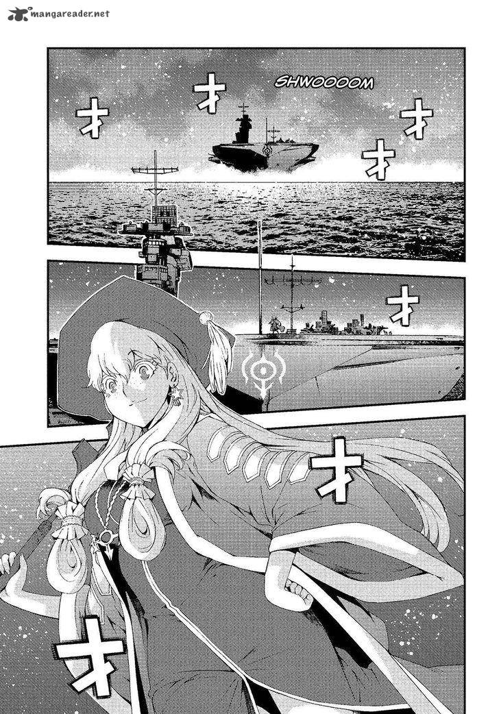 Aoki Hagane No Arpeggio 75 15