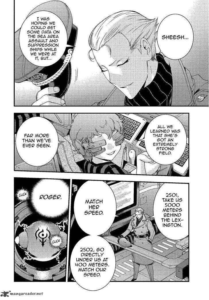 Aoki Hagane No Arpeggio 75 16