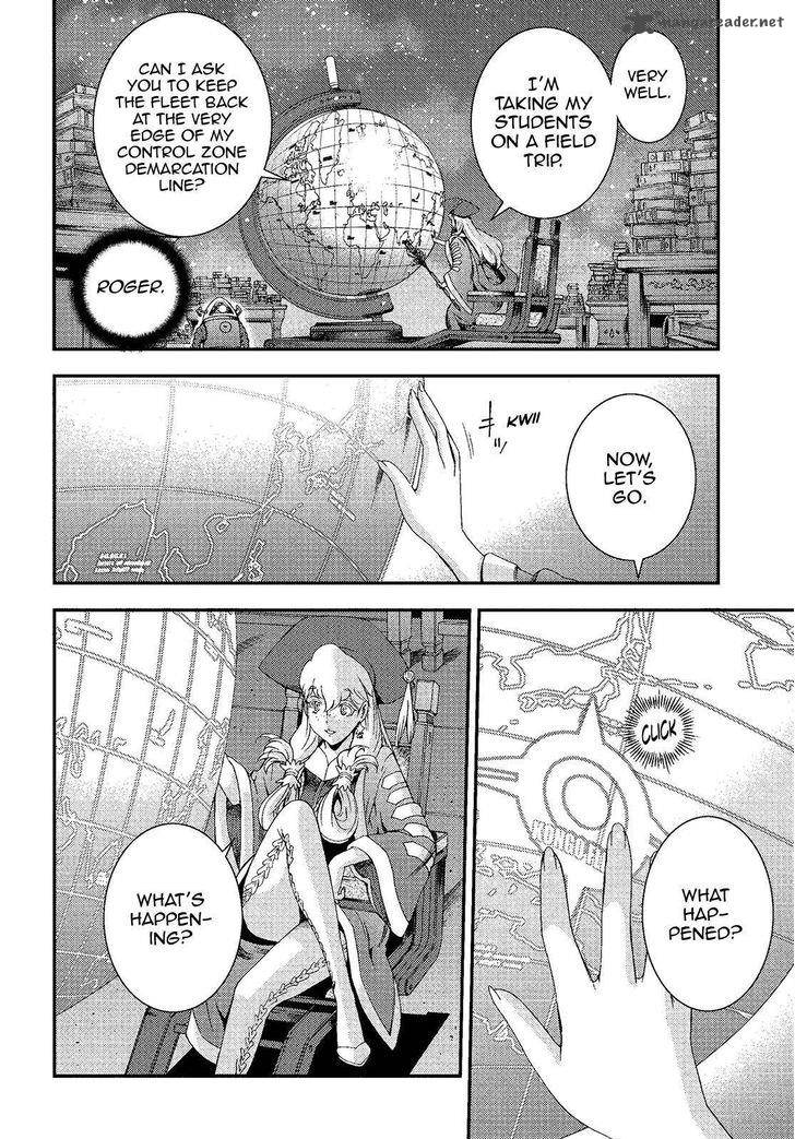 Aoki Hagane No Arpeggio 75 18