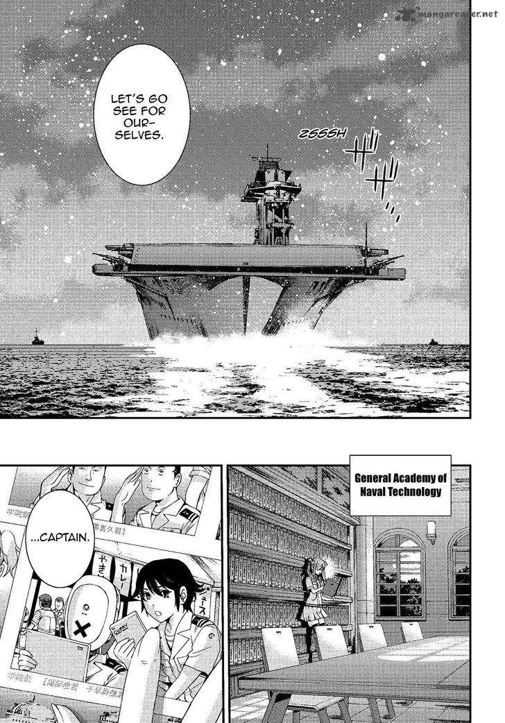 Aoki Hagane No Arpeggio 75 19