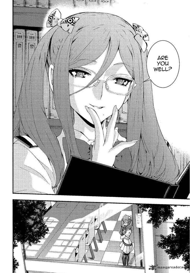 Aoki Hagane No Arpeggio 75 20