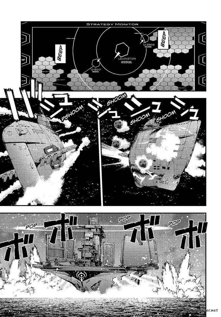 Aoki Hagane No Arpeggio 75 5