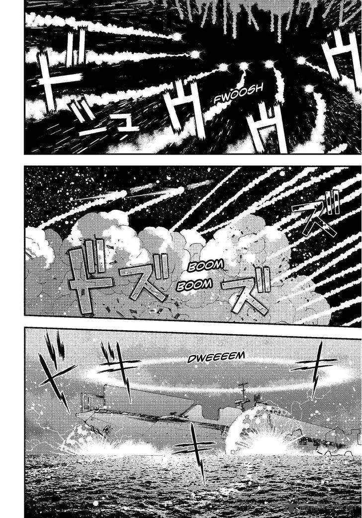 Aoki Hagane No Arpeggio 75 6