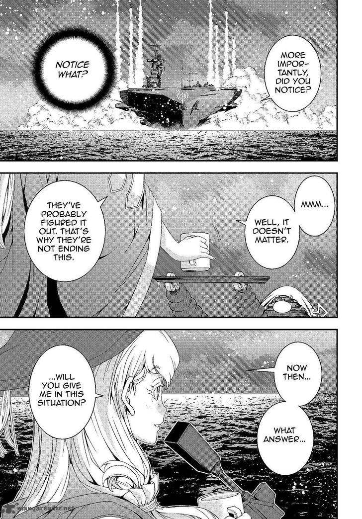 Aoki Hagane No Arpeggio 75 9