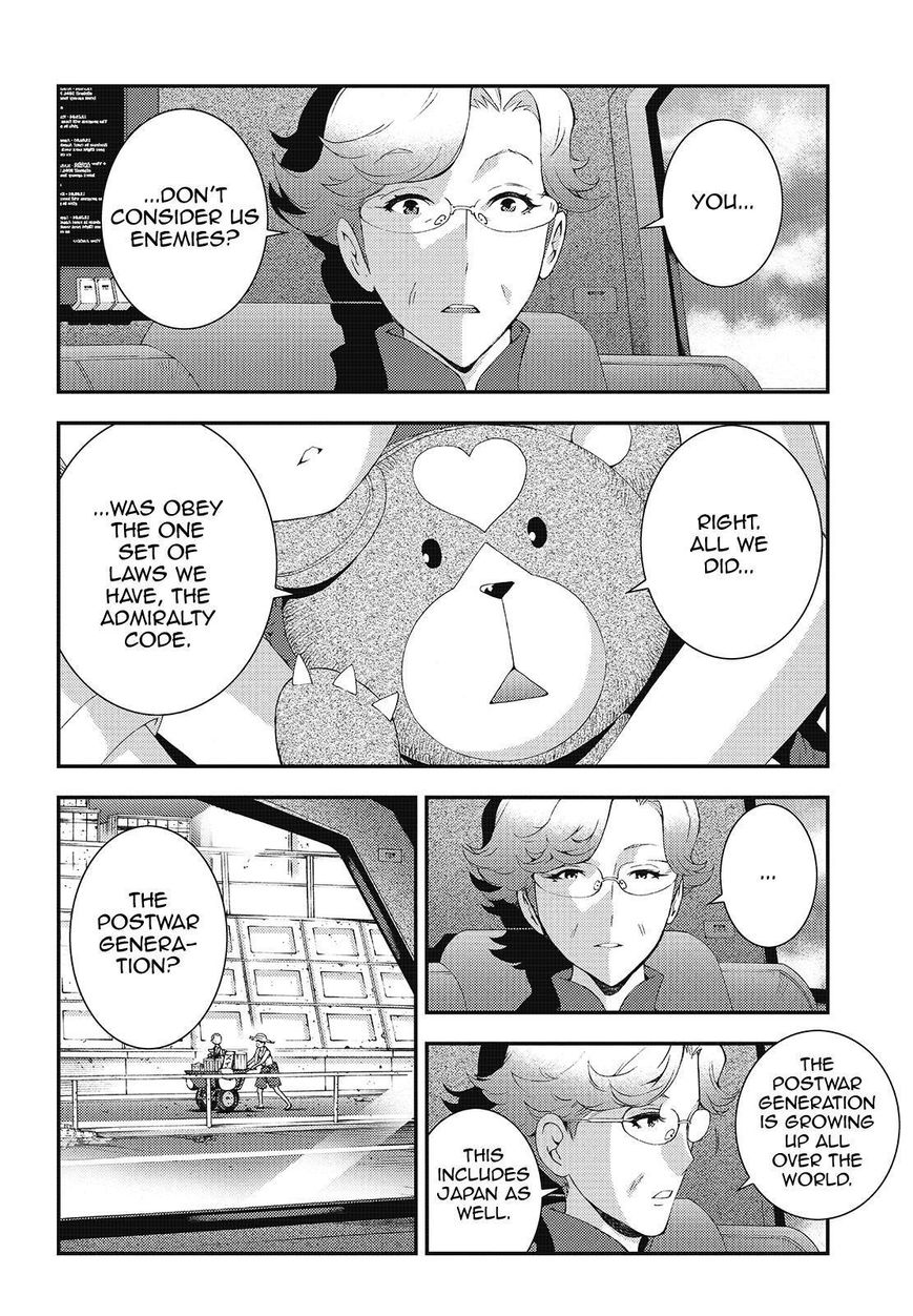 Aoki Hagane No Arpeggio 76 10