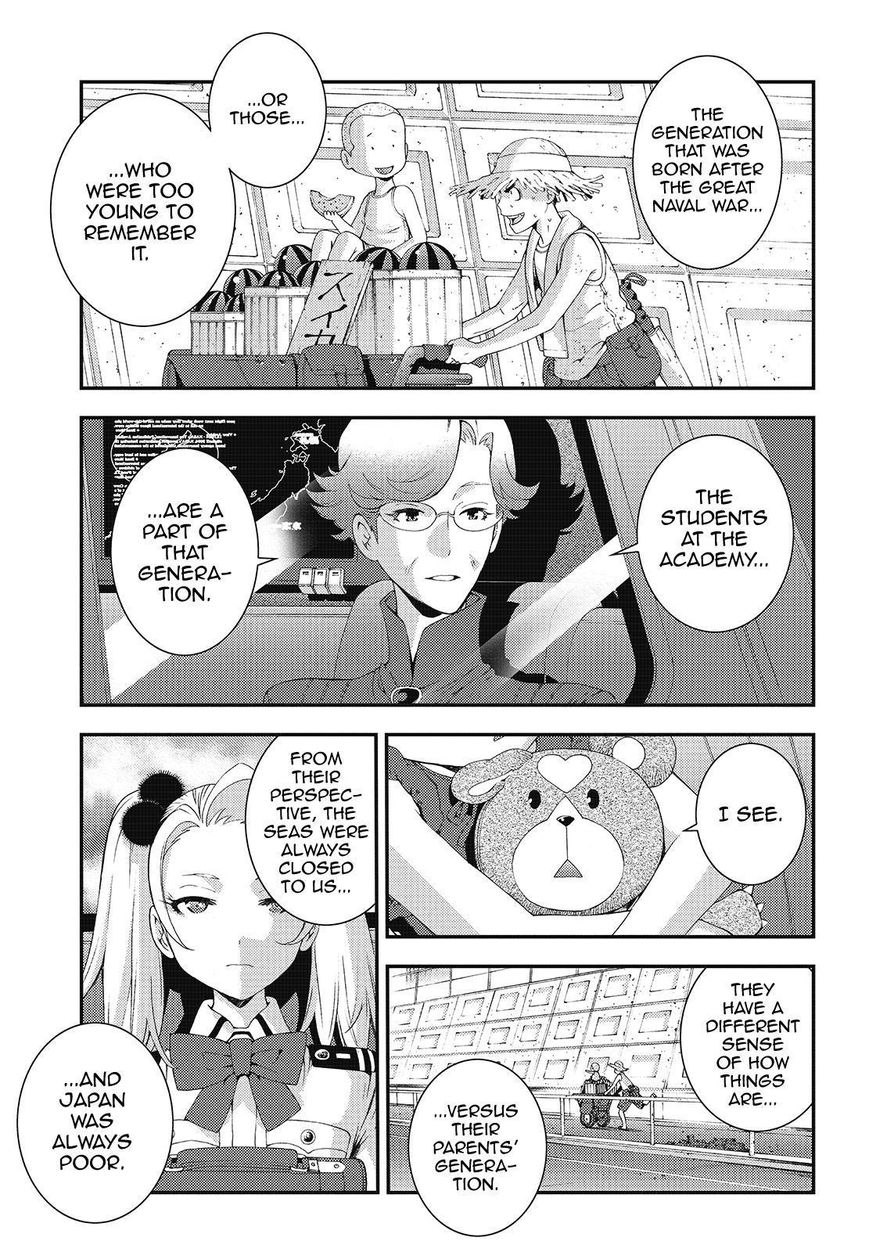 Aoki Hagane No Arpeggio 76 11