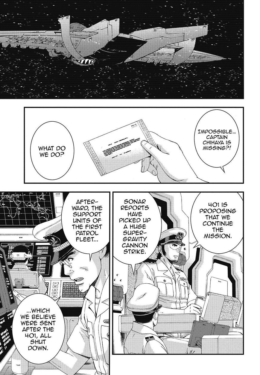 Aoki Hagane No Arpeggio 76 19