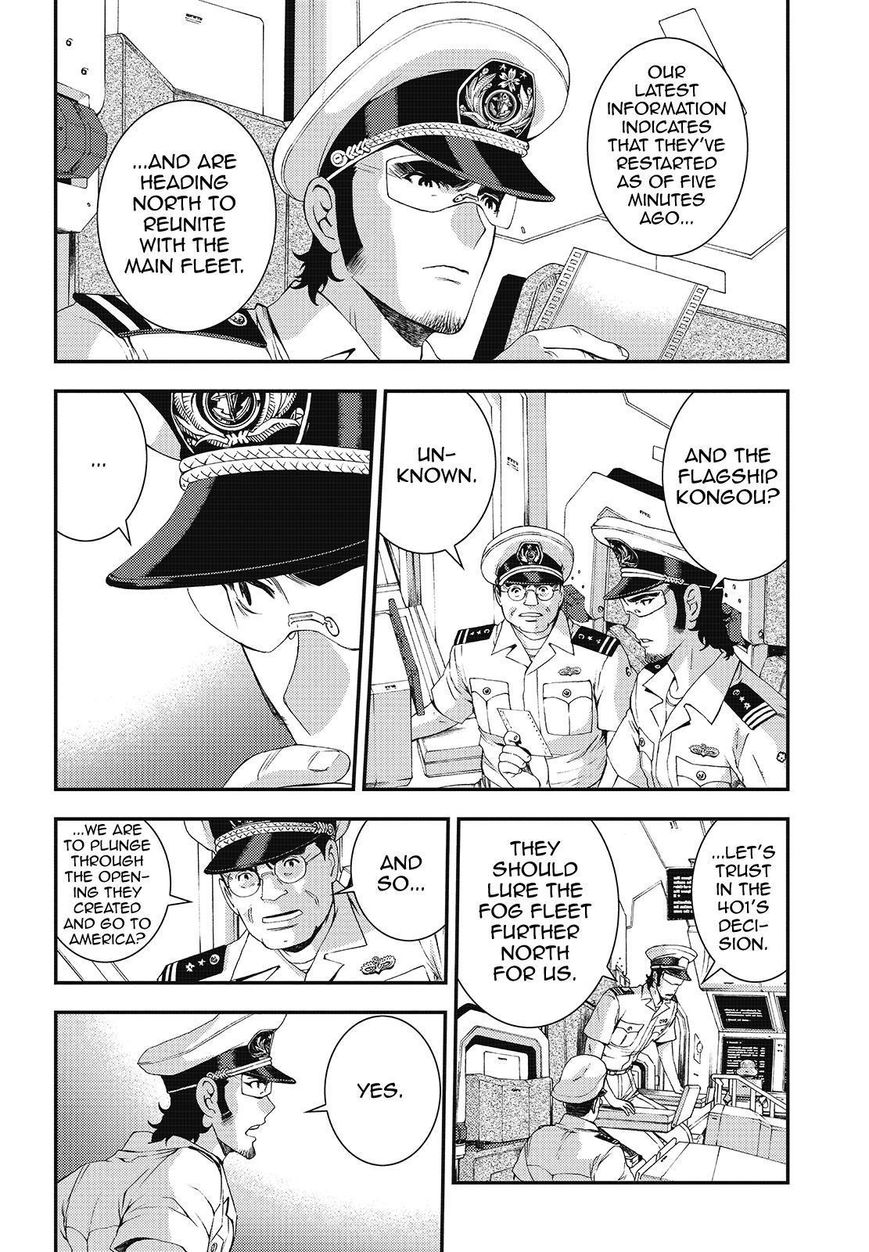 Aoki Hagane No Arpeggio 76 20