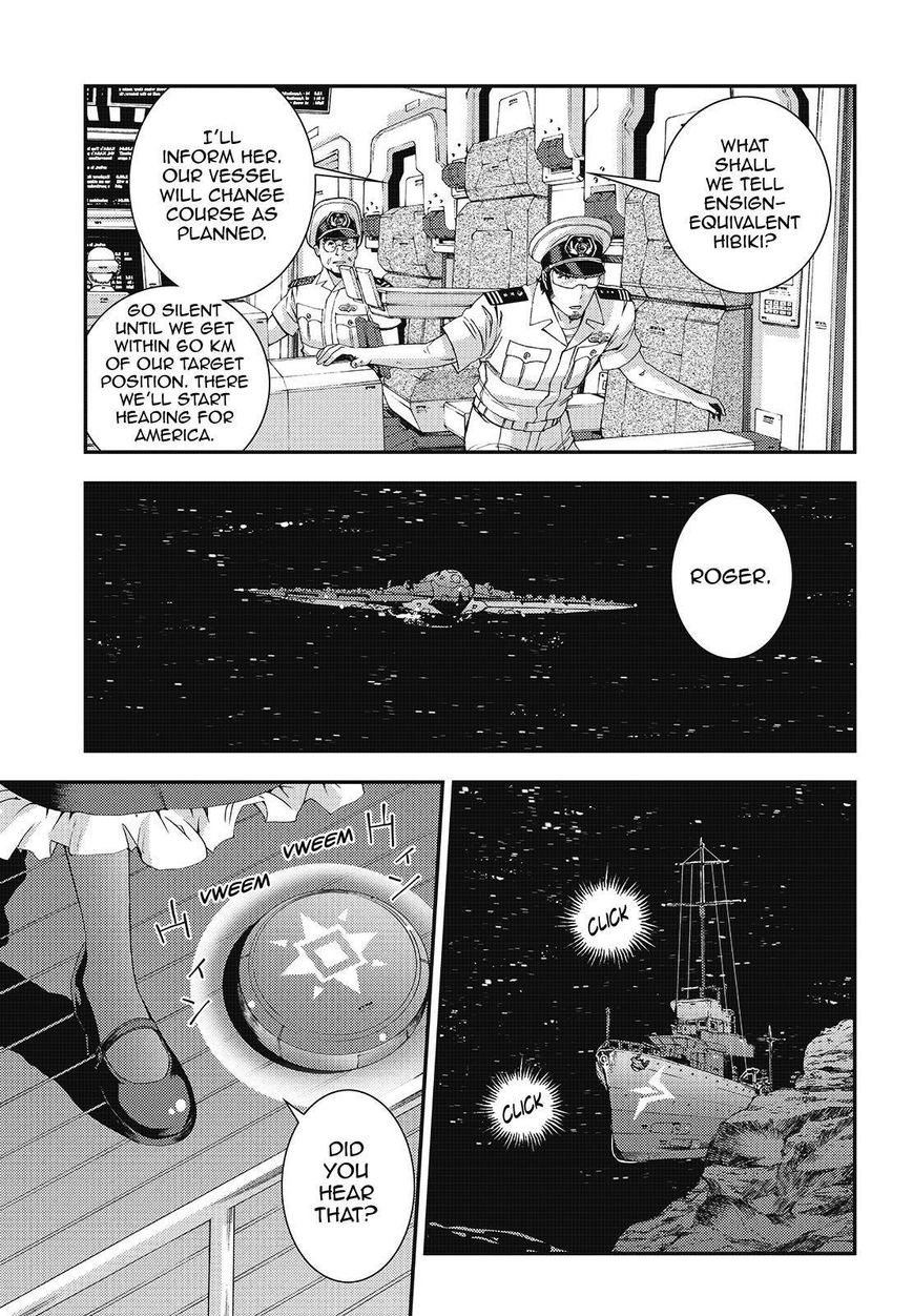 Aoki Hagane No Arpeggio 76 21