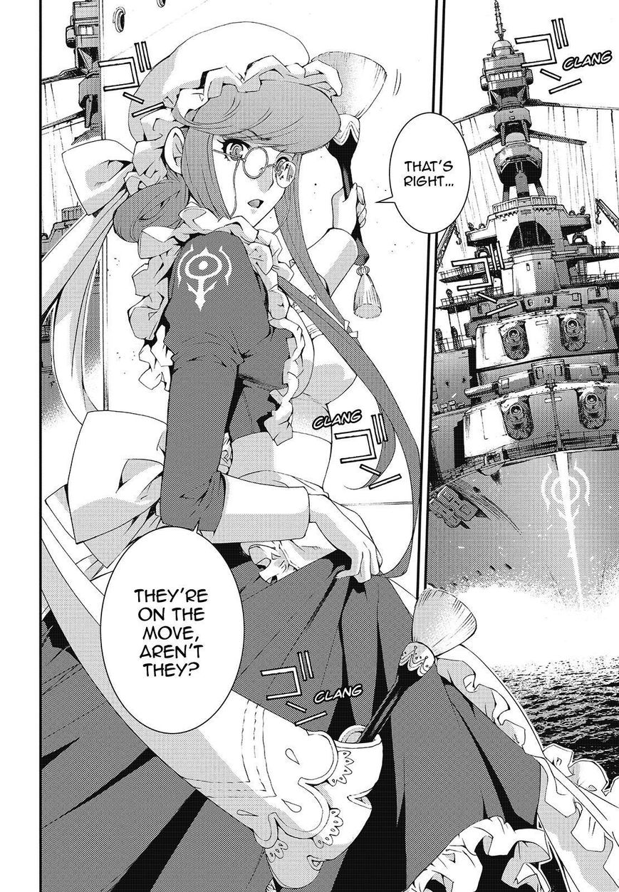 Aoki Hagane No Arpeggio 76 22