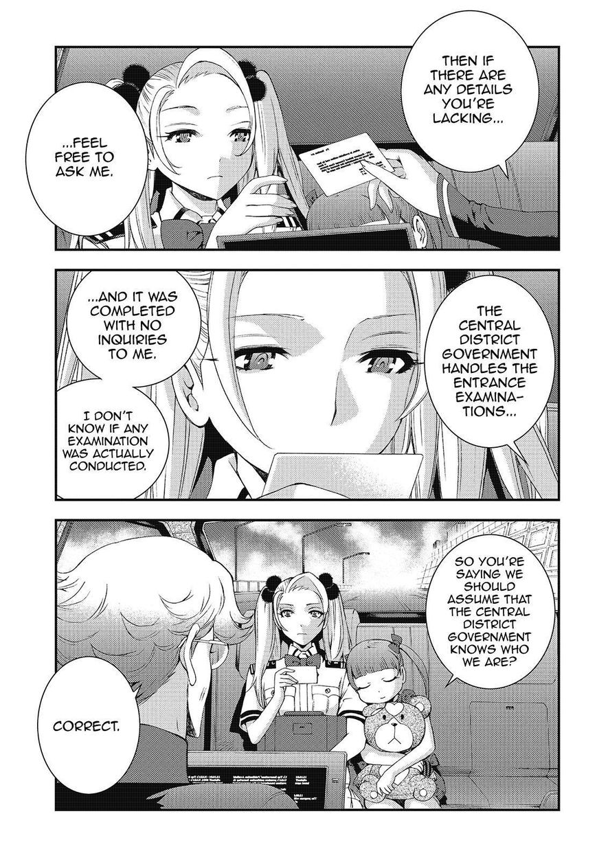 Aoki Hagane No Arpeggio 76 7