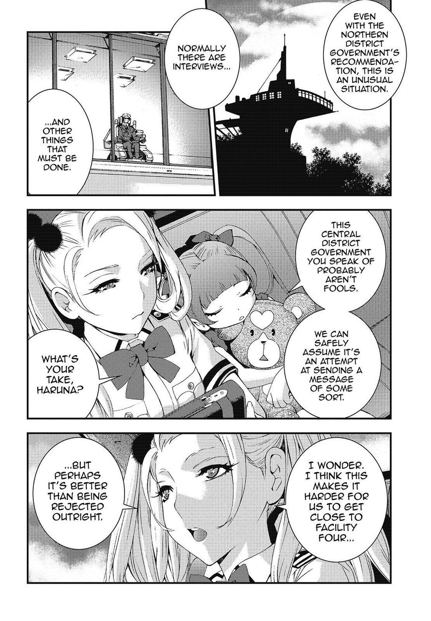 Aoki Hagane No Arpeggio 76 8