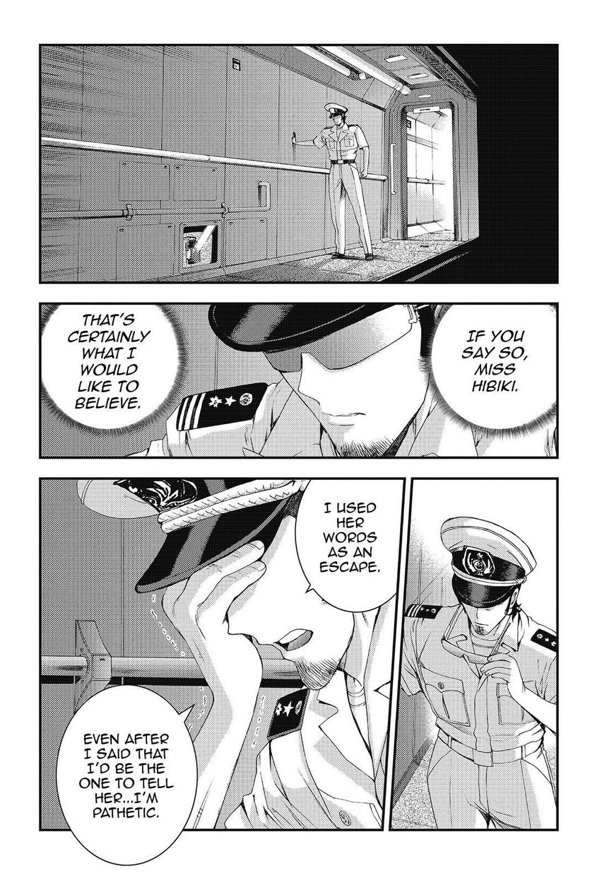 Aoki Hagane No Arpeggio 78 4