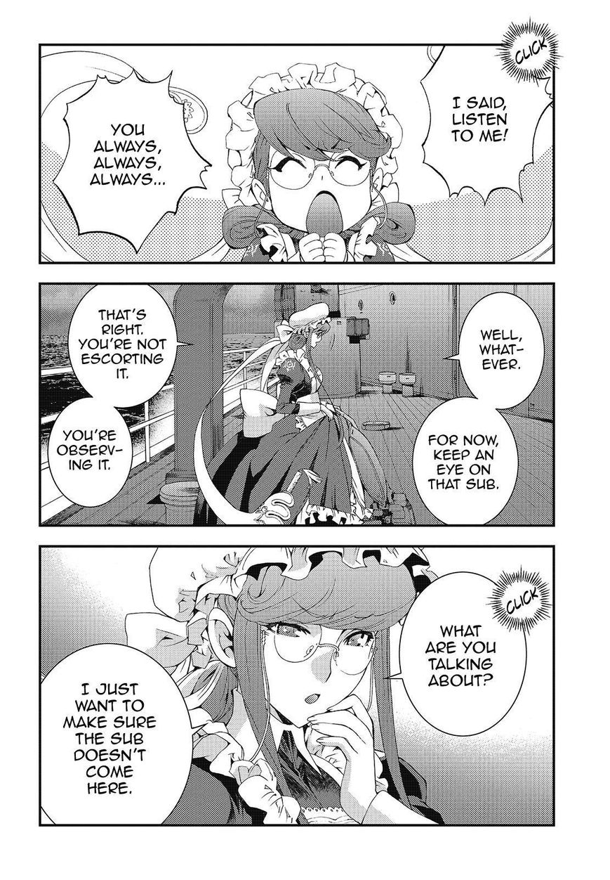 Aoki Hagane No Arpeggio 78 8