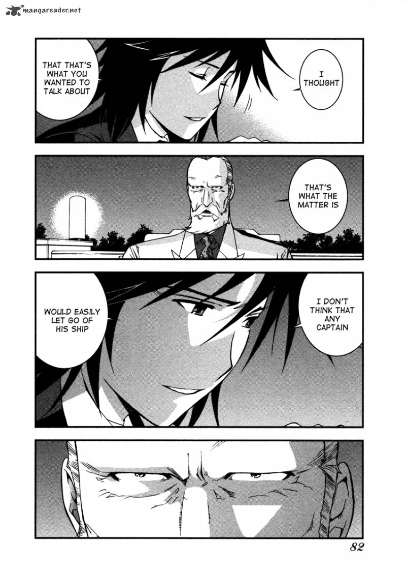 Aoki Hagane No Arpeggio 8 12