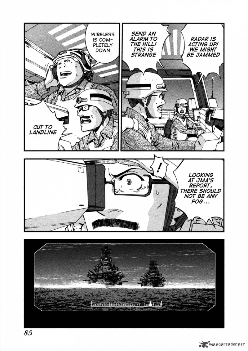 Aoki Hagane No Arpeggio 8 15