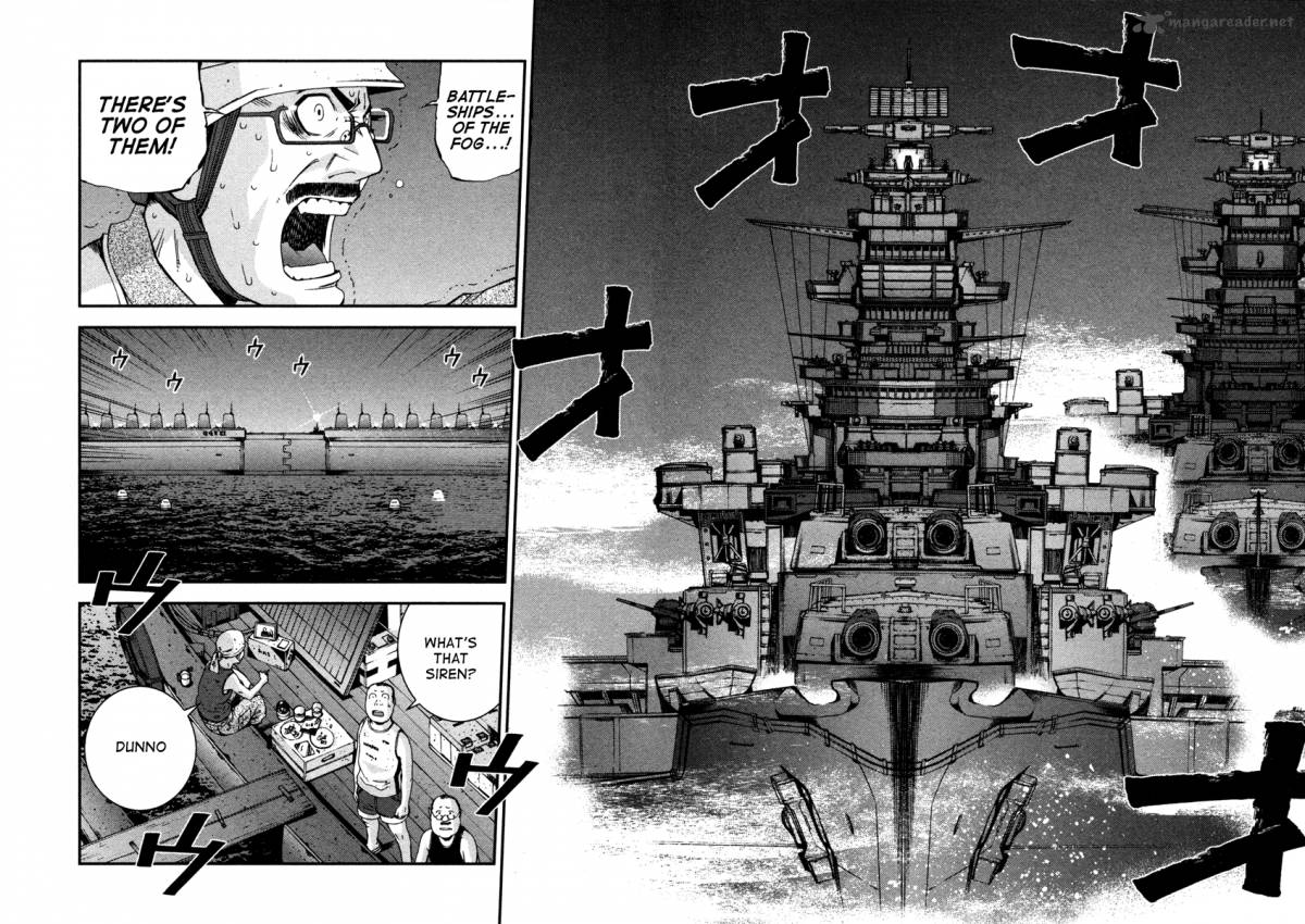 Aoki Hagane No Arpeggio 8 16
