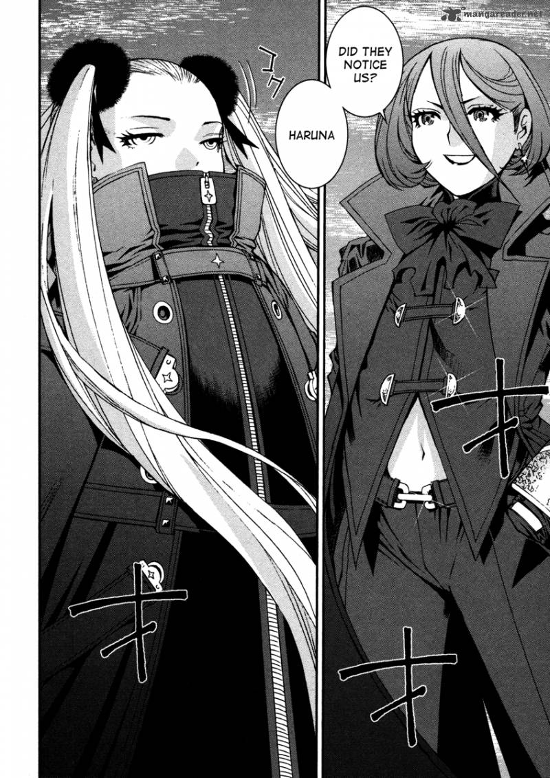 Aoki Hagane No Arpeggio 8 17