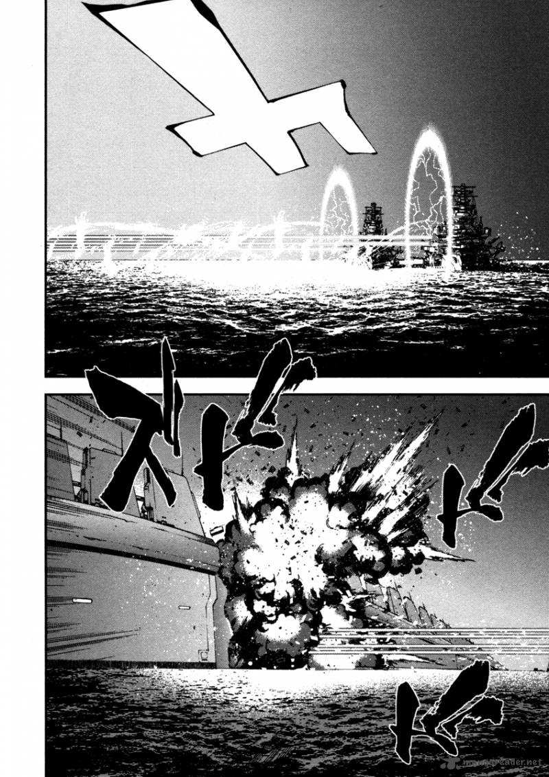 Aoki Hagane No Arpeggio 8 21