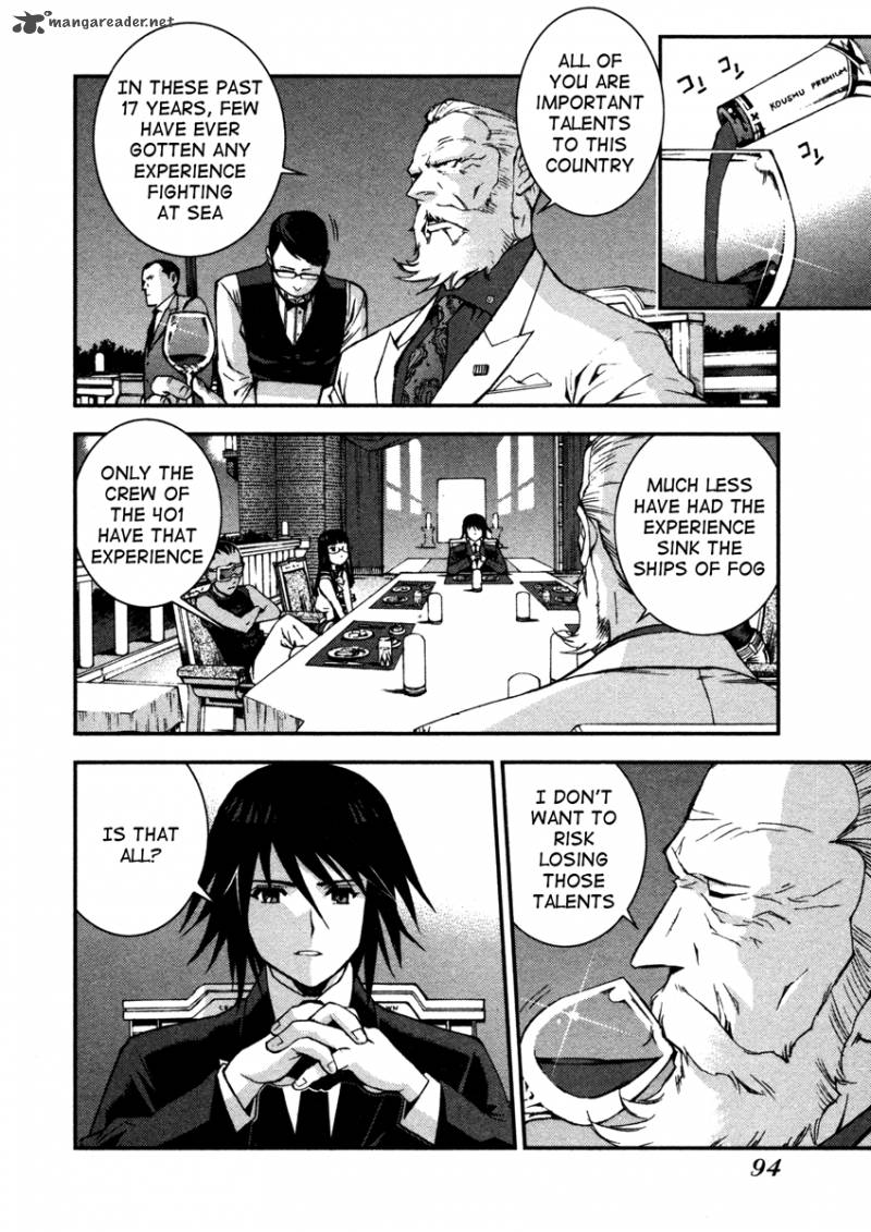 Aoki Hagane No Arpeggio 8 23