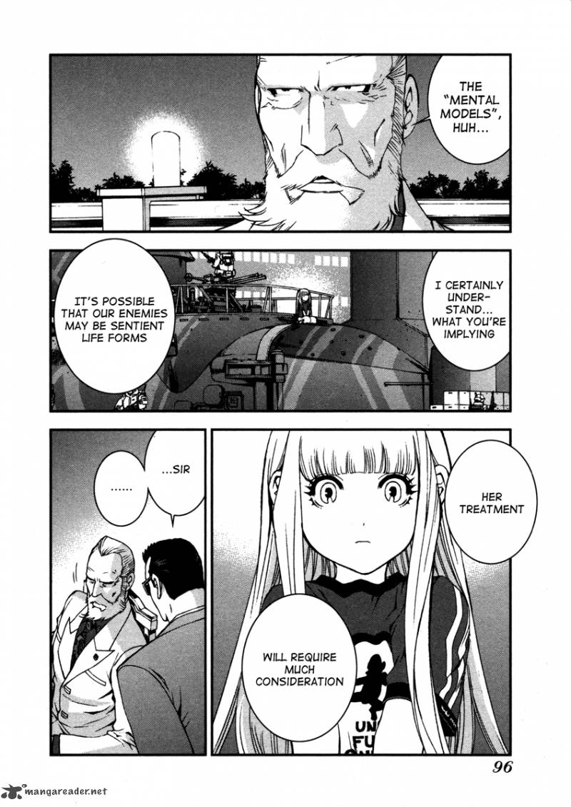 Aoki Hagane No Arpeggio 8 25