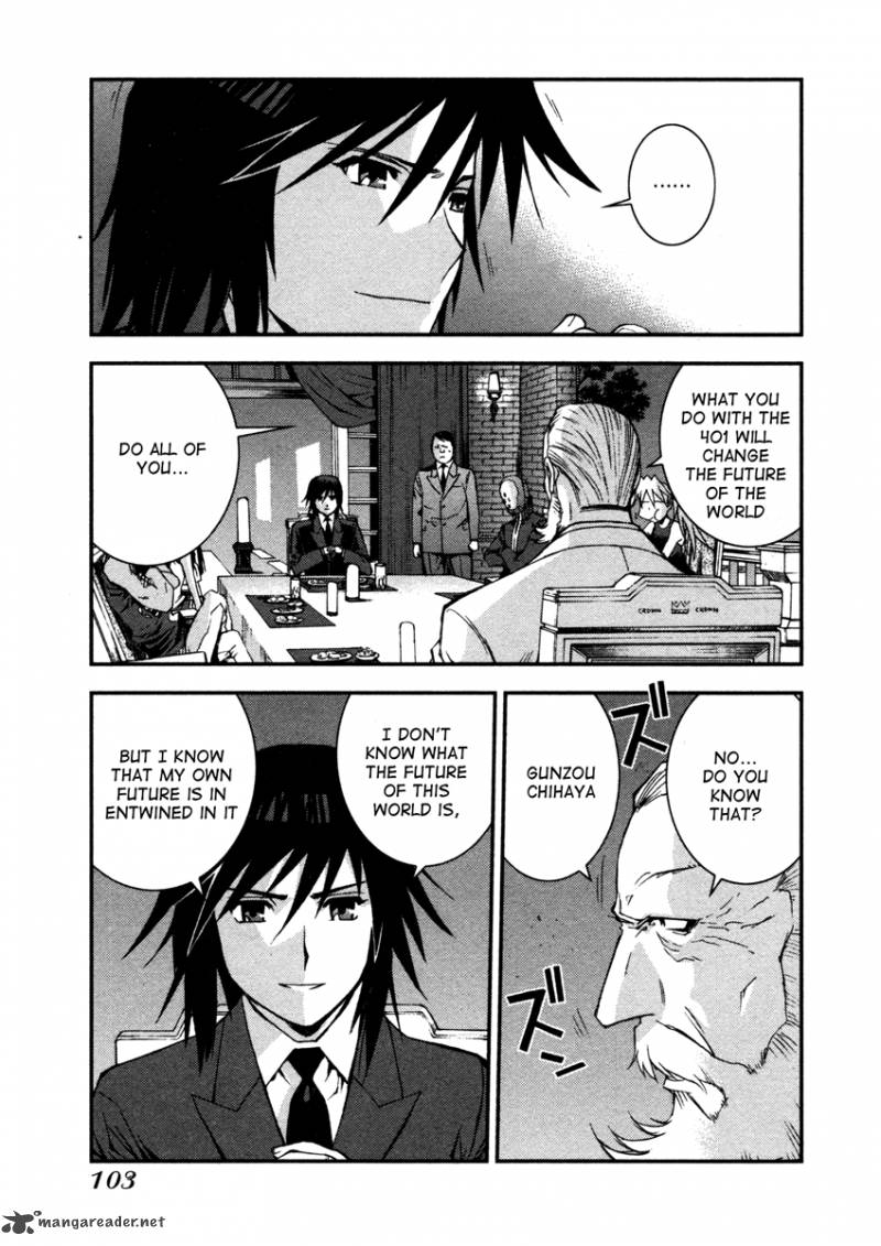 Aoki Hagane No Arpeggio 8 32