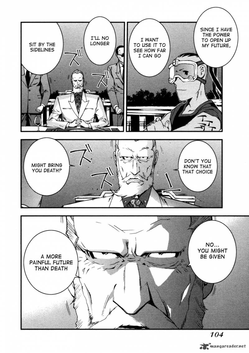 Aoki Hagane No Arpeggio 8 33