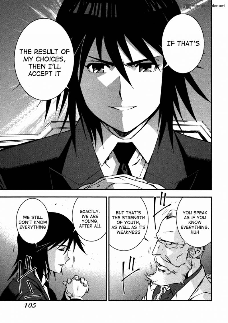 Aoki Hagane No Arpeggio 8 34