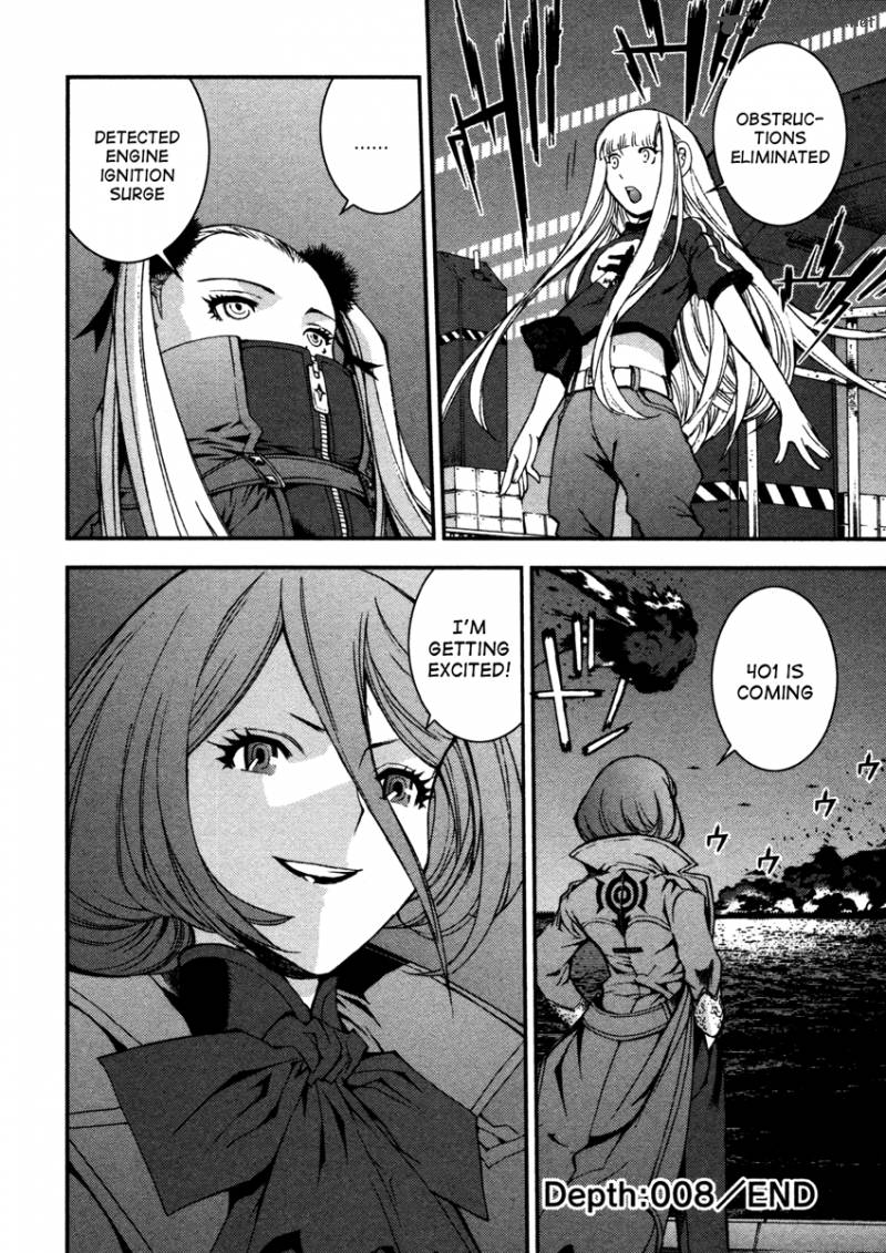 Aoki Hagane No Arpeggio 8 39