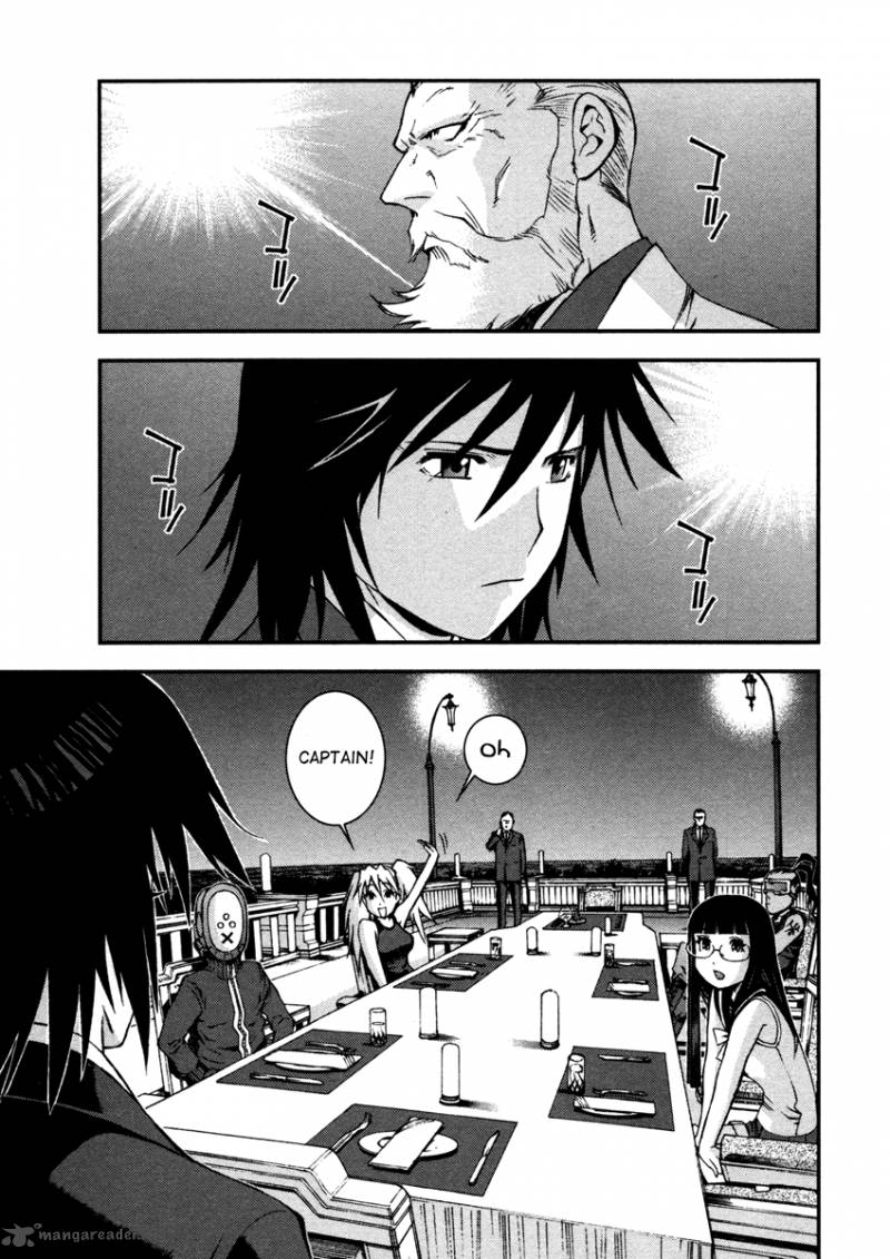 Aoki Hagane No Arpeggio 8 7