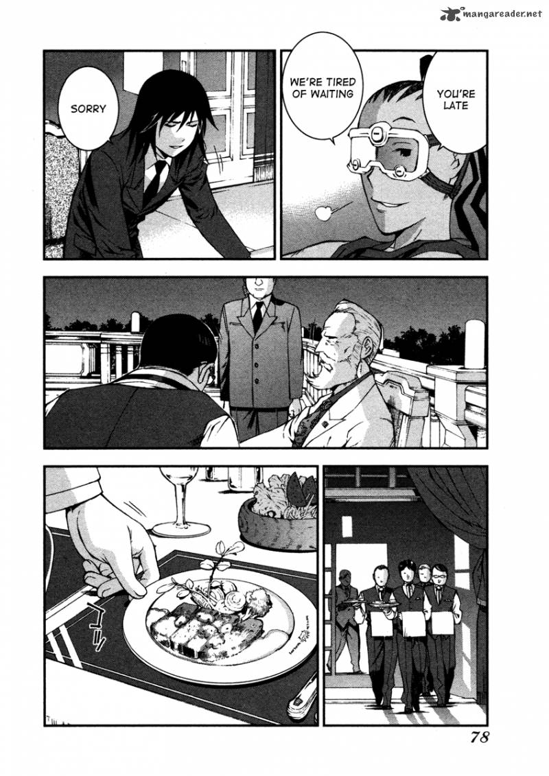 Aoki Hagane No Arpeggio 8 8