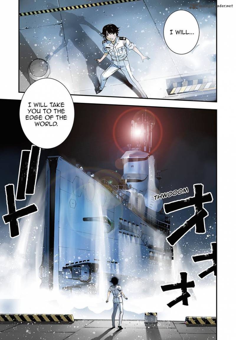 Aoki Hagane No Arpeggio 80 1