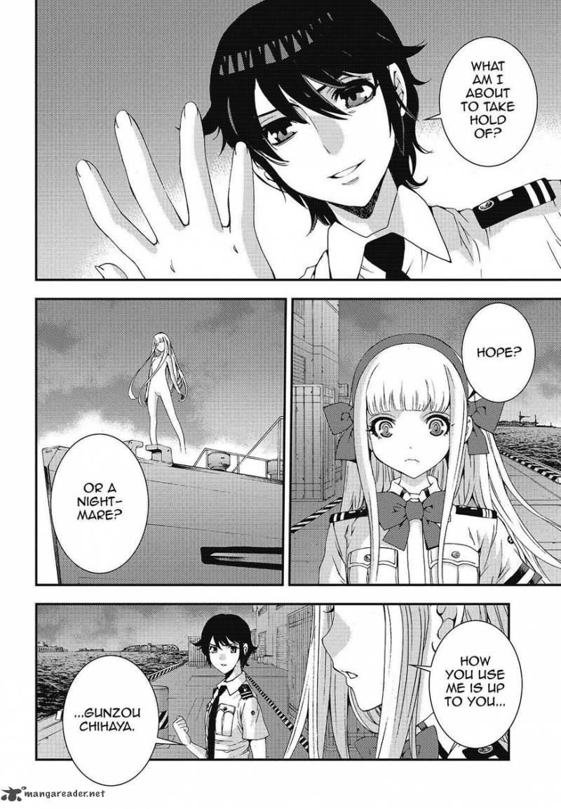 Aoki Hagane No Arpeggio 80 10