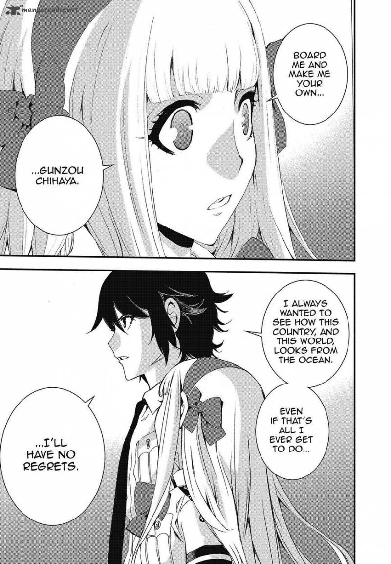 Aoki Hagane No Arpeggio 80 14