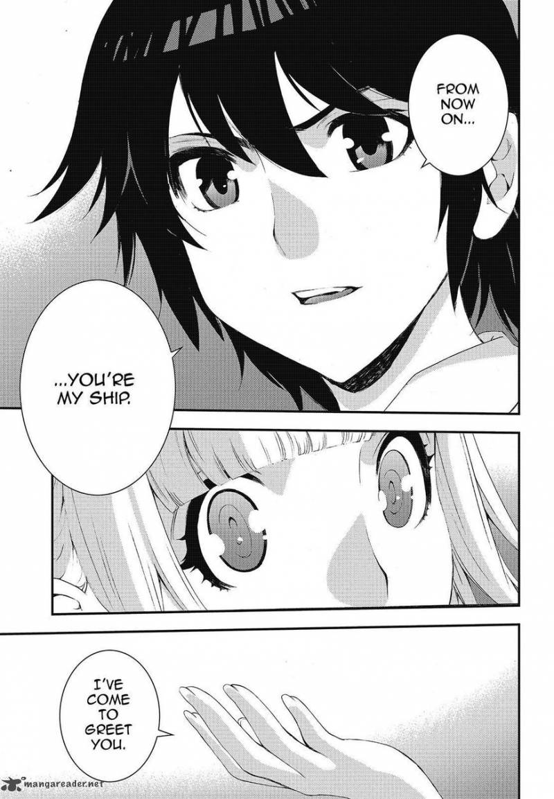 Aoki Hagane No Arpeggio 80 15