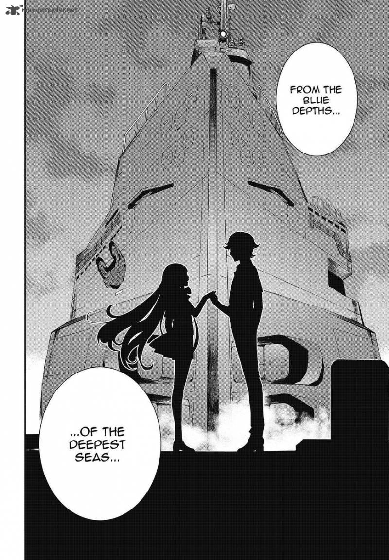 Aoki Hagane No Arpeggio 80 16