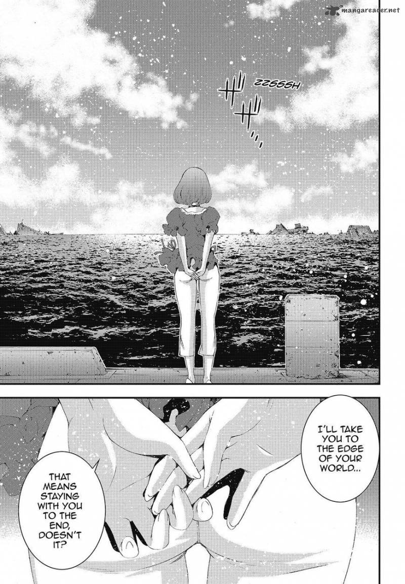Aoki Hagane No Arpeggio 80 17