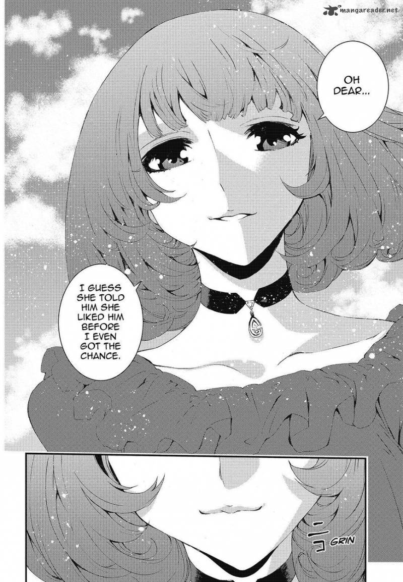 Aoki Hagane No Arpeggio 80 18