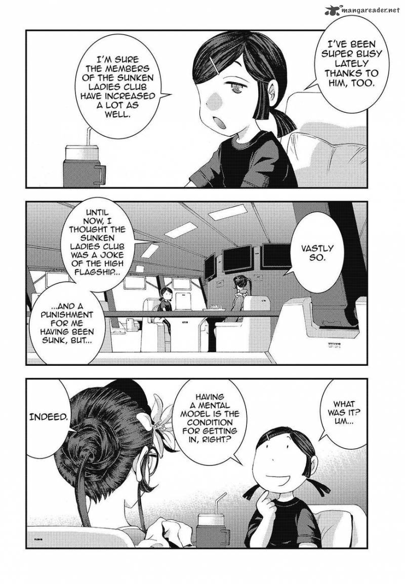Aoki Hagane No Arpeggio 80 22