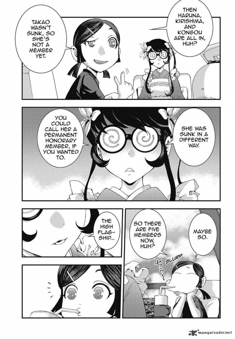 Aoki Hagane No Arpeggio 80 23