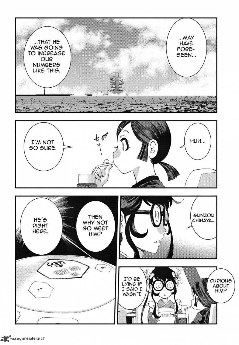 Aoki Hagane No Arpeggio 80 24