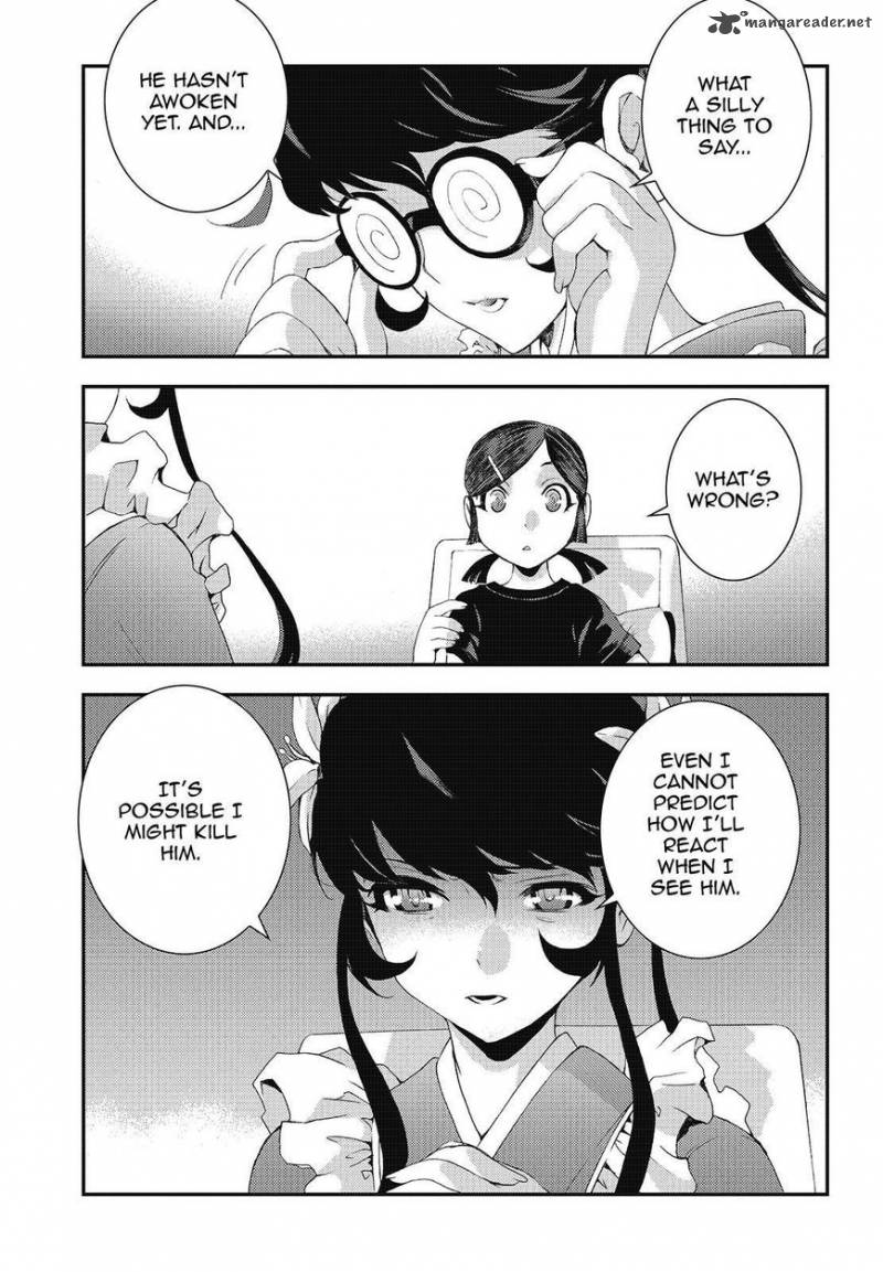 Aoki Hagane No Arpeggio 80 25