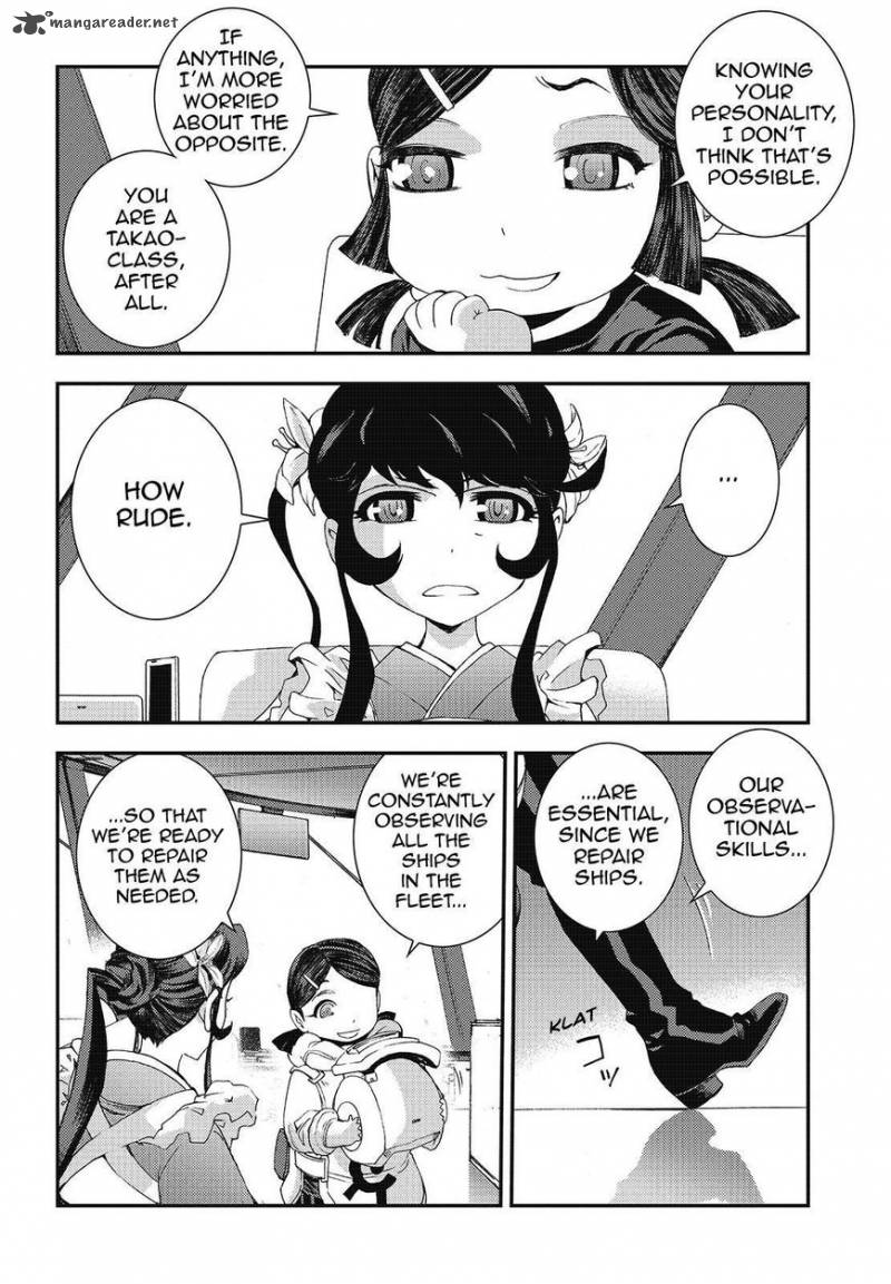 Aoki Hagane No Arpeggio 80 26