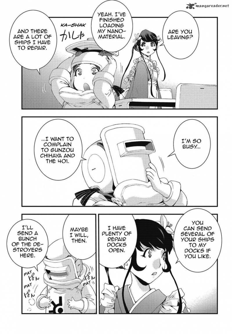 Aoki Hagane No Arpeggio 80 27