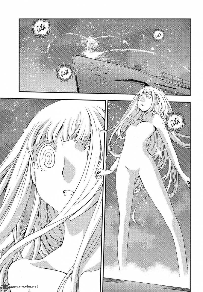 Aoki Hagane No Arpeggio 80 5